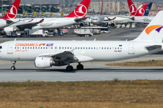 Ghadames Airlines